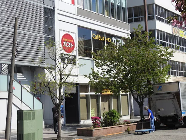 ガスト 巣鴨駅前店