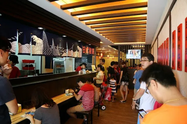 Yuanwei Youpin Ramen Restaurant