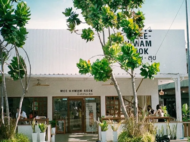 Mee-khwam-sook Bottle Milk Tea