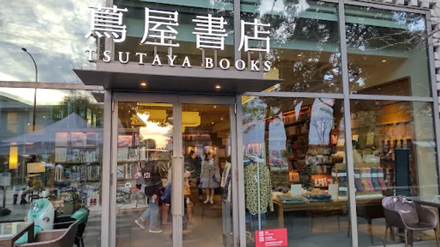 Daikan-yama Tsutaya Books - Building 2