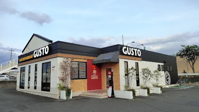 ガスト 伊勢崎東店