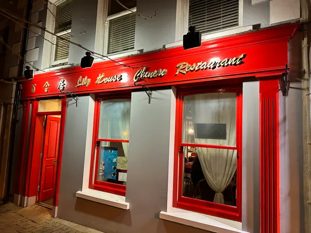 Lily House Chinese Restaurant