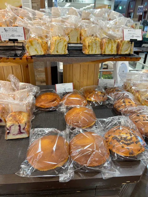 Pankojo Toyohashiminamiten