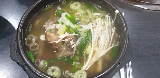 남서문옛날가마솥곰탕