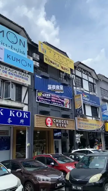 深夜食堂 Midnight Supper @HQ Melaka