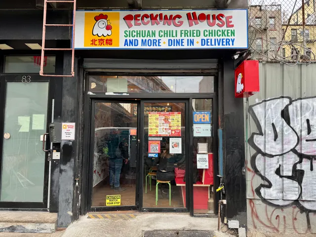 Pecking House Chinatown