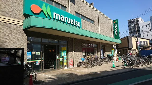 Maruetsu