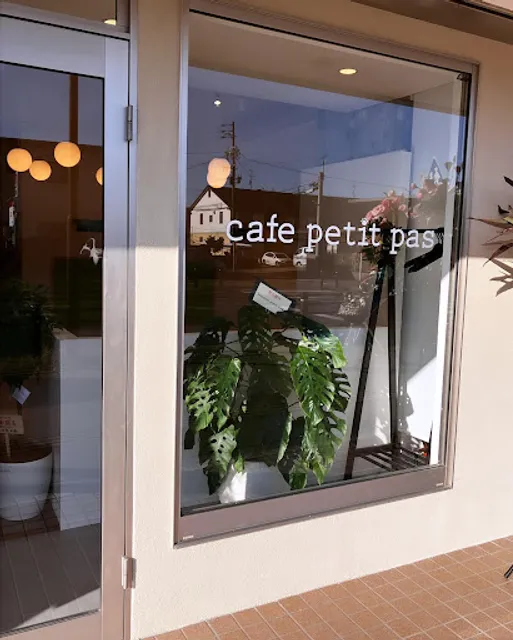 cafe petit pas
