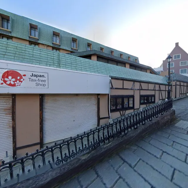 〒850-0931 Nagasaki, Minamiyamatemachi, 1−18 ANAクラウンプラザホテル長崎グラバーヒル