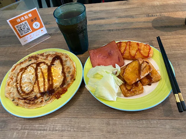 朝膳 BRUNCH (頭份店）