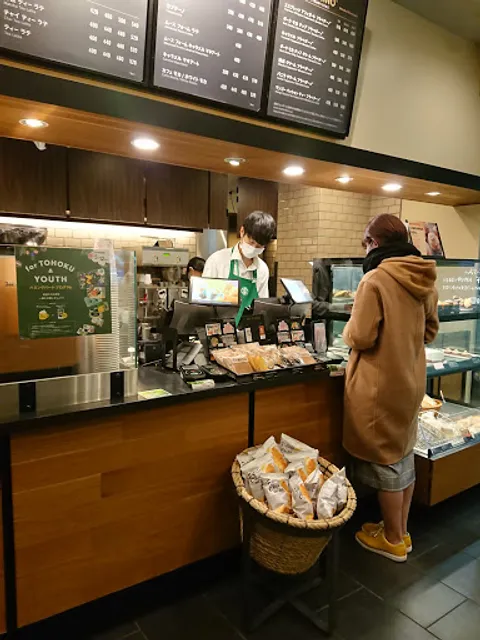 Starbucks Coffee - Beans Asagaya Station