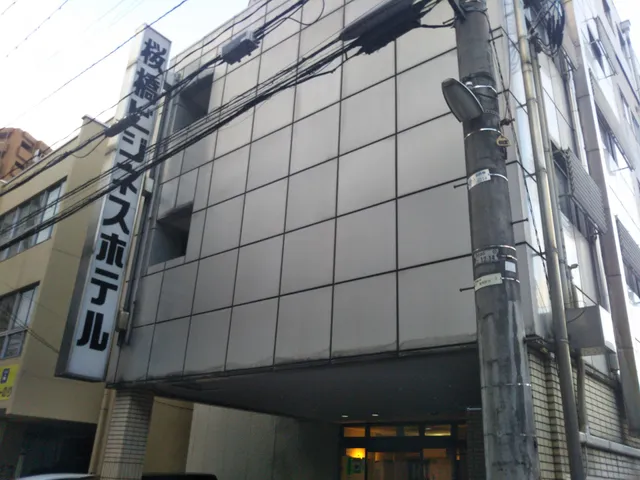 Sakurabashi Business Hotel