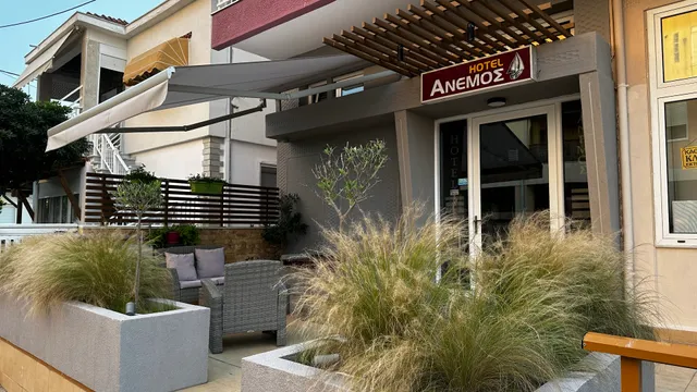 Hotel Anemos