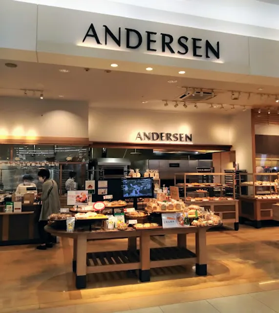ANDERSEN youme Town Kurume Store