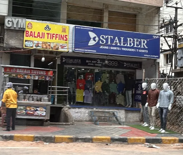 SRI BALAJI TIFFIN CENTRE