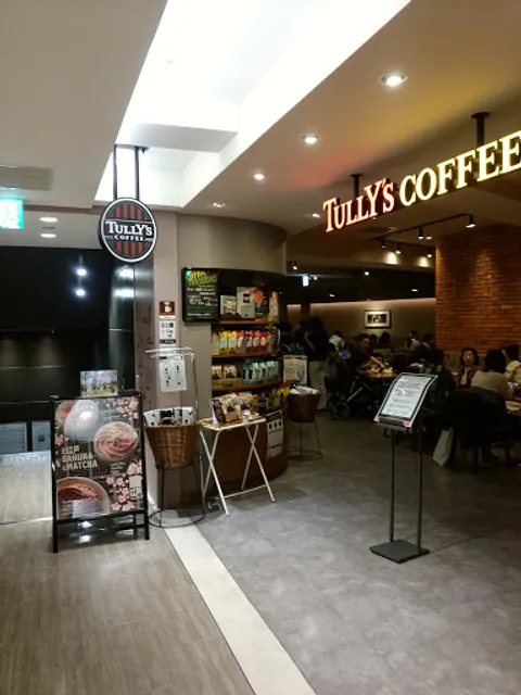 Tully’s Coffee - Tokyu Plaza Kamata