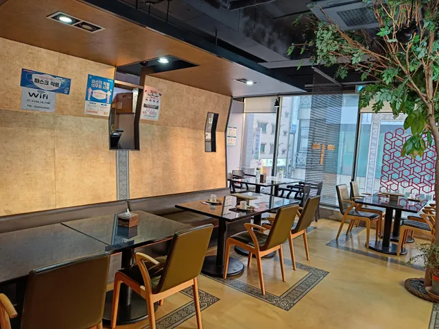 Everest Indian Restaurant