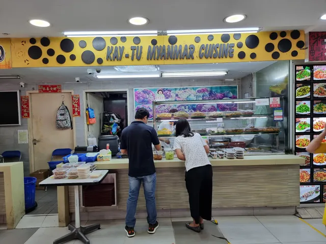 90 Boon Lay Place Food Court