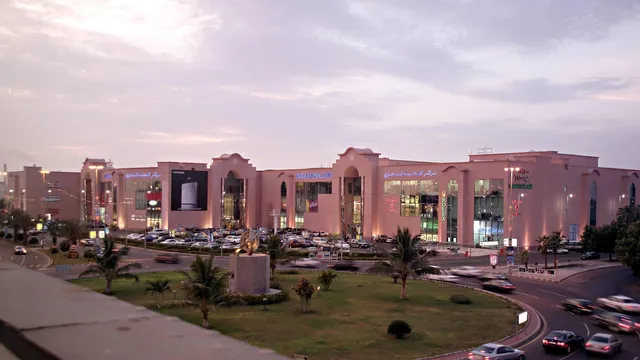 Tahlia Mall