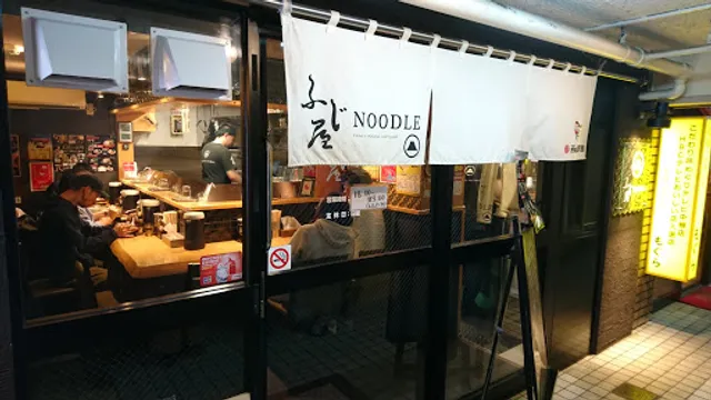 Fujiya Noodle
