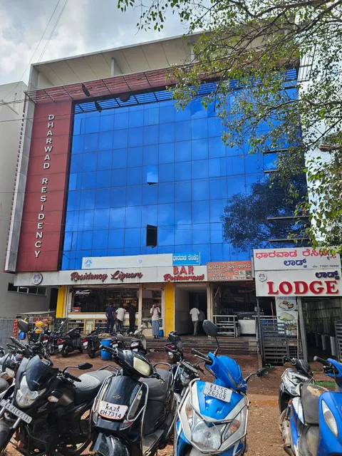 Dharwad residency