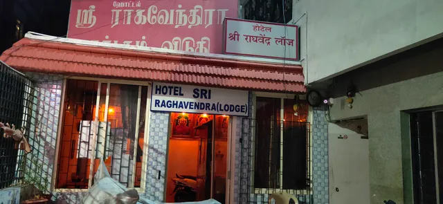Hotel Sri Raghavendra