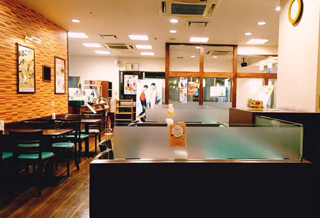 Mos Burger Niigata Station