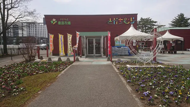 紫竹ガーデンカフェ とかちむら店