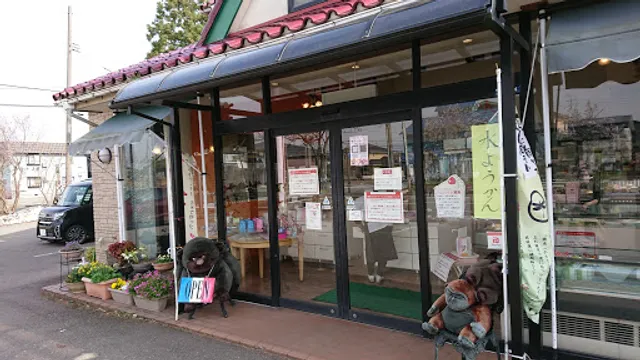 Kashinteikamadakoyasuten