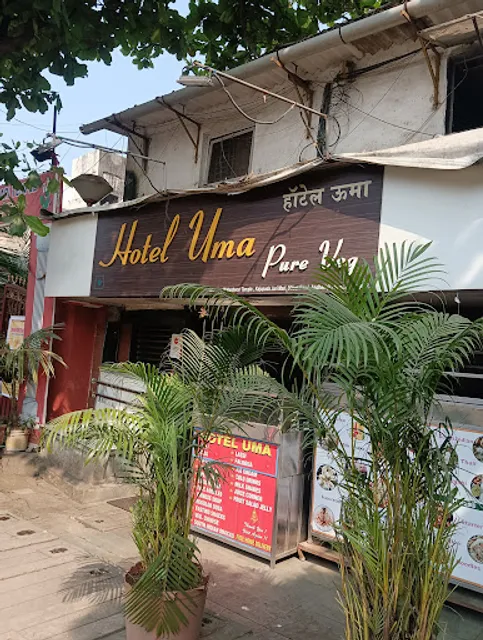 Uma Hotel