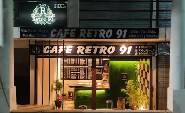 Cafe Retro 91