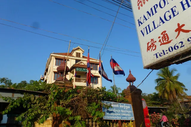 Monorom I Hotel Massage & KTV