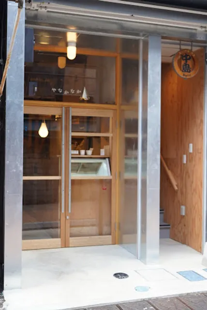 Guru Guru Gelato Yanaka Ginza