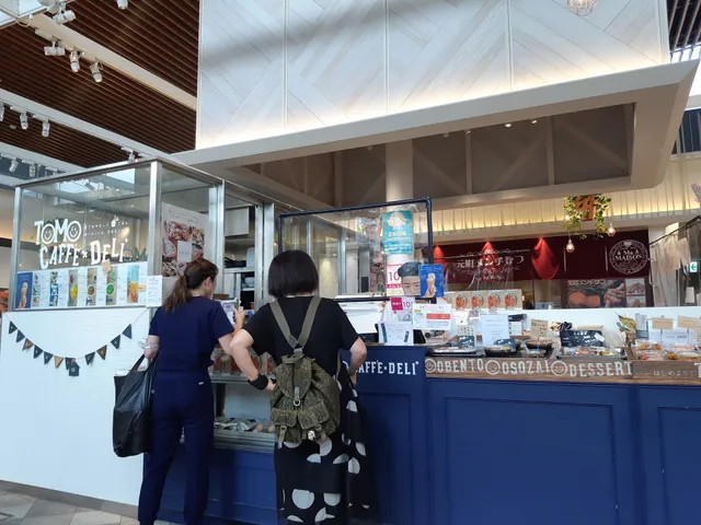 Lulubio epicerie Hoshigaoka