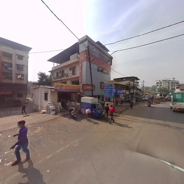 Hotel Uplabdha Family Restaurant & Bar