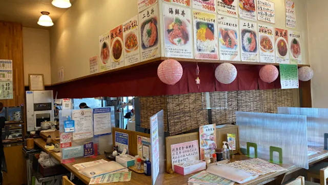 河岸の市 いちば館 おがわ