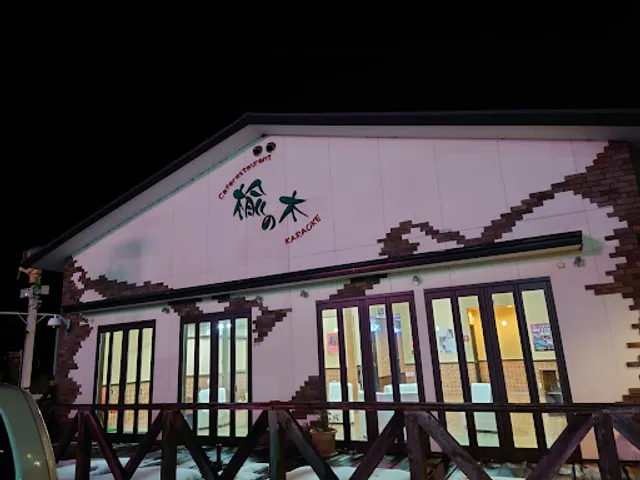 Elm tree · Rest house