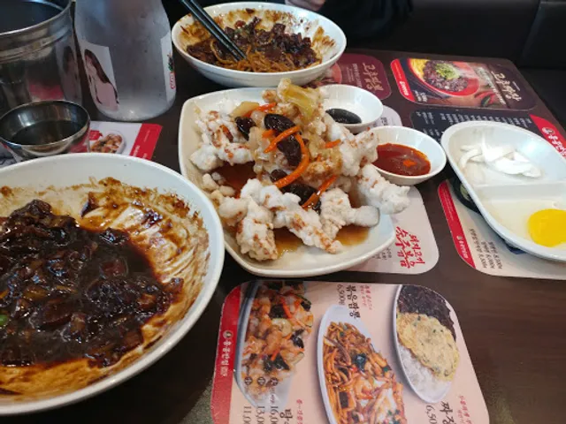 Hong Kong Banjeom 0410, Busan Centum Intellium