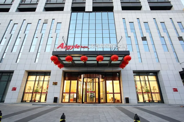 YANTAI TIANMA ARGYLE SUITES