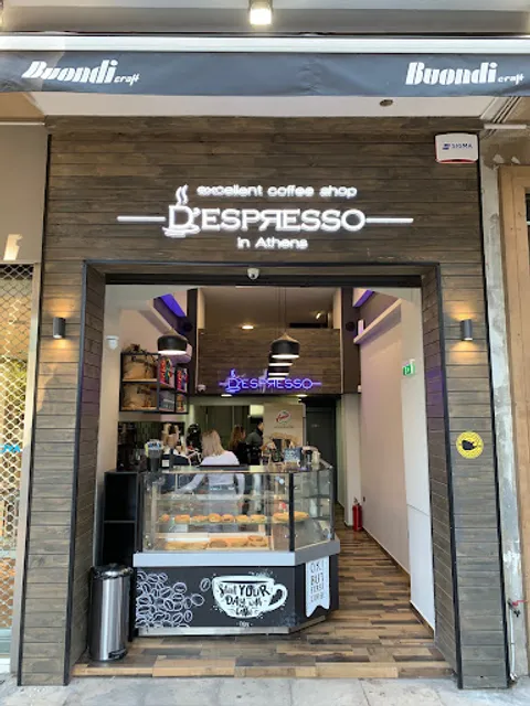 D'espresso in Athens