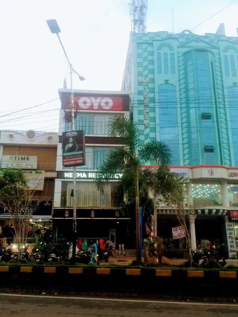 Hotel Nama Residency