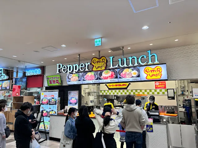 Pepper Lunch
