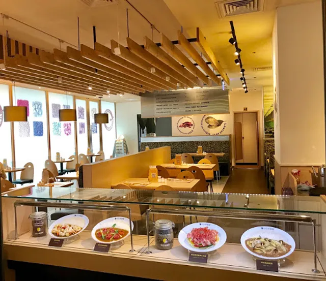 CoCo Ichibanya St. Ignatius Plaza