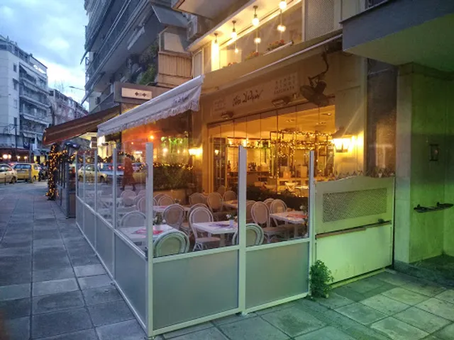 Οδός Δελφών