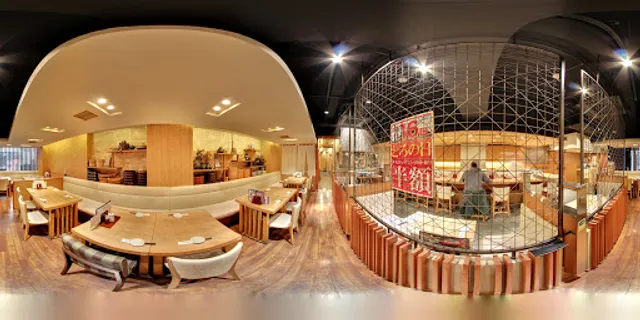 Uogashi nihon ichi Akasaka