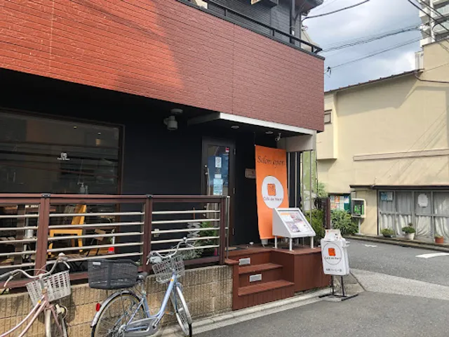 カフェ・ド・ナリ