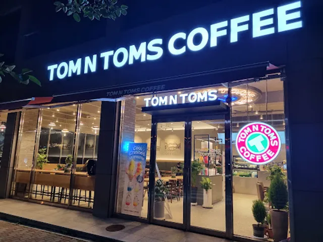 탐앤탐스 전주중노송점