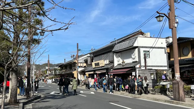 Ochanokosaisai Arashiyama