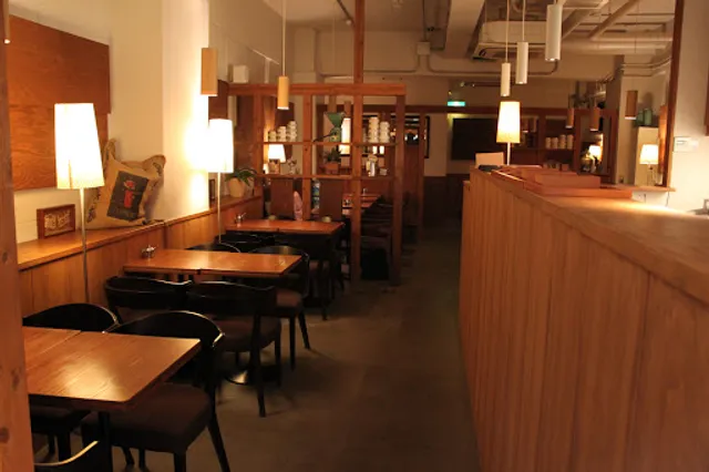 Sanjikken Coffee House Ginza