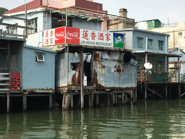 Moon Kee Lin Heung Restaurant